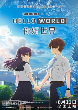 蜜臀国产一区二区三区在线播放