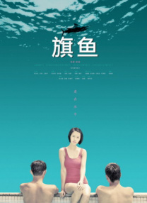 美女胸被男人狂揉扒开