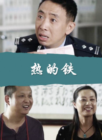 美女胸被男人狂揉扒开