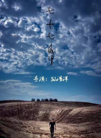 美女胸被男人狂揉扒开