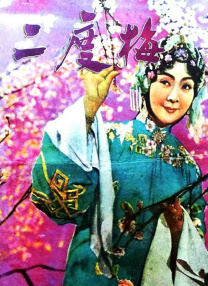 美女胸被男人狂揉扒开